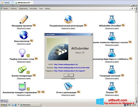 Posnetek zaslona AllSubmitter Windows 8