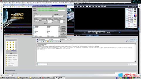 Posnetek zaslona ProgDVB Windows 8