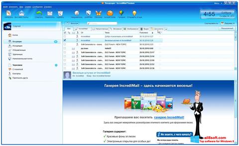 Posnetek zaslona IncrediMail Windows 8