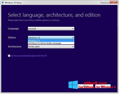 Posnetek zaslona Media Creation Tool Windows 8
