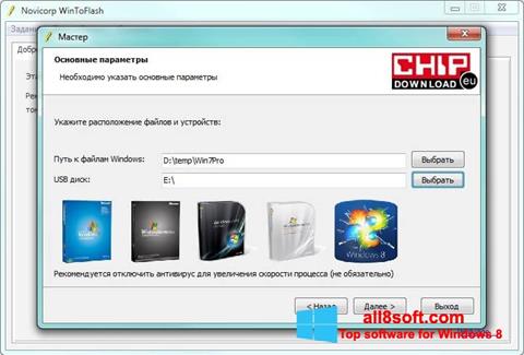 Posnetek zaslona WinToFlash Windows 8