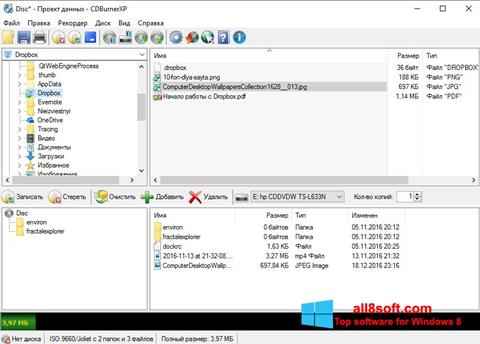 Posnetek zaslona CDBurnerXP Windows 8