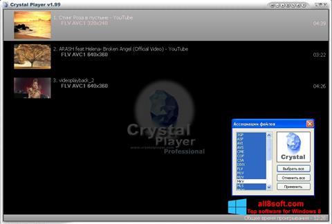 Posnetek zaslona Crystal Player Windows 8
