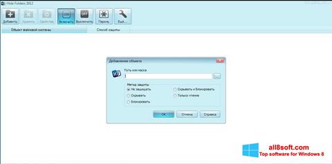 Posnetek zaslona Hide Folders Windows 8