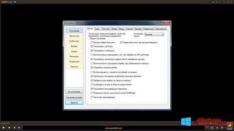 Posnetek zaslona GOM Player Windows 8