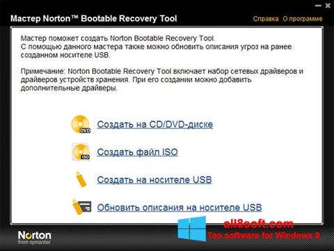 Posnetek zaslona Norton Bootable Recovery Tool Windows 8