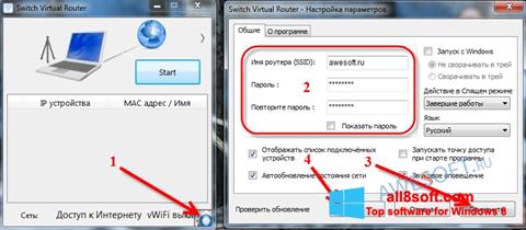 Posnetek zaslona Switch Virtual Router Windows 8