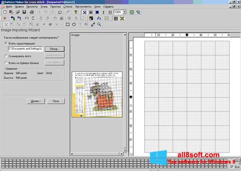 Posnetek zaslona Pattern Maker Windows 8
